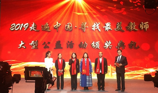 QQ截图20191211091311.png