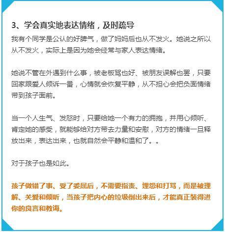 微信图片_20200225185824.jpg