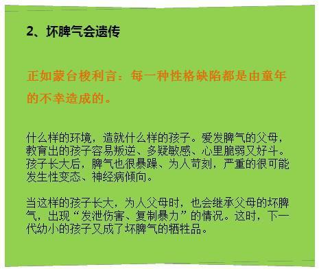微信图片_20200225185601.jpg