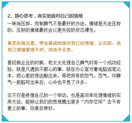 微信图片_20200225185821.jpg