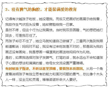 微信图片_20200225185938.jpg
