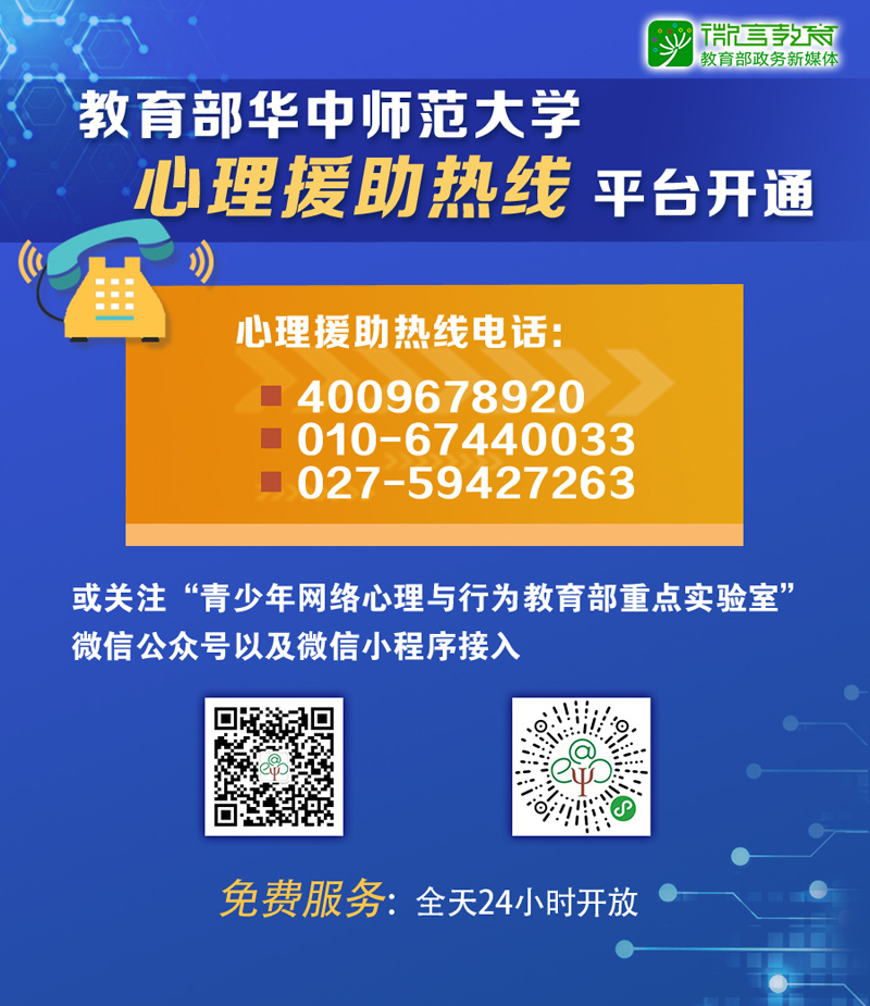 W020200303533992136610.jpg