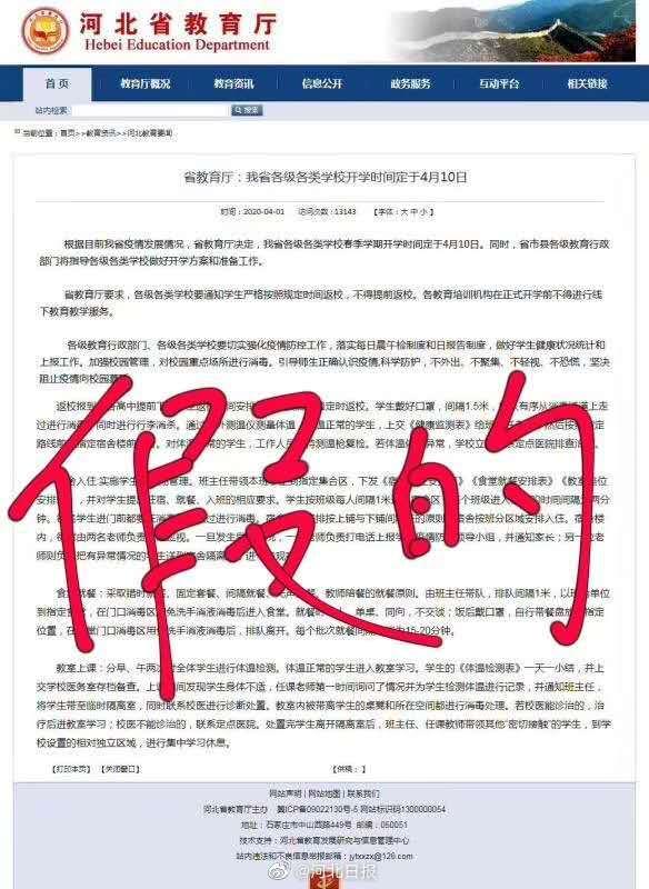 cdbf6c81800a19d88134a185dd07f38da71e467a.jpeg