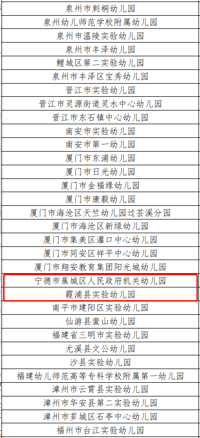 be389d8701d7433fb49253995222087e.png