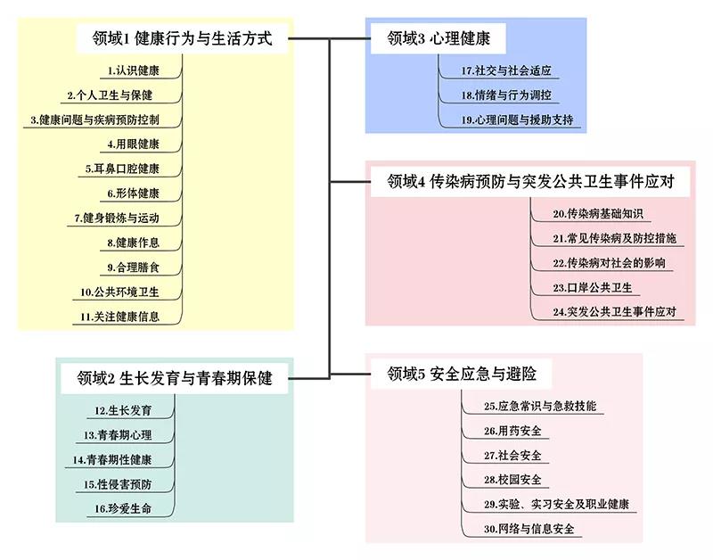 微信图片_20211116161937.jpg